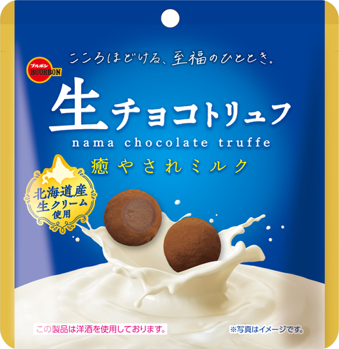 生チョコトリュフ癒やされミルク