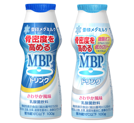 容器回収の対象となる乳酸菌飲料の一例 左/「MBPドリンク」 右/「MBPドリンク 糖類オフ・低カロリー」