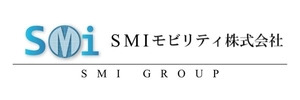 株式会社三明インターナショナル SMIモビリティ株式会社