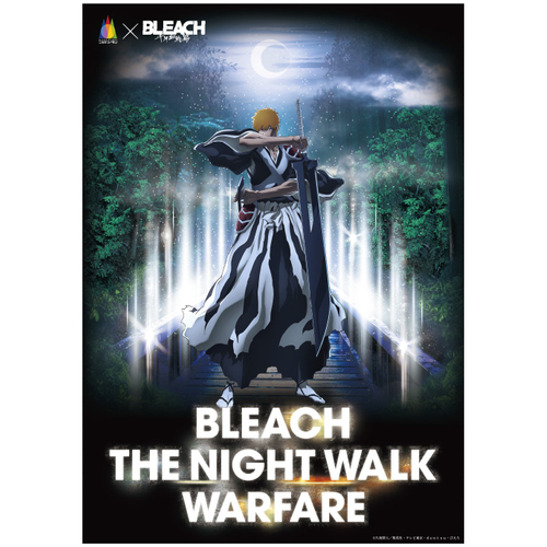 ▲【ニジゲンノモリ&times;『BLEACH 千年血戦篇』】 布ポスター/税込1,650円