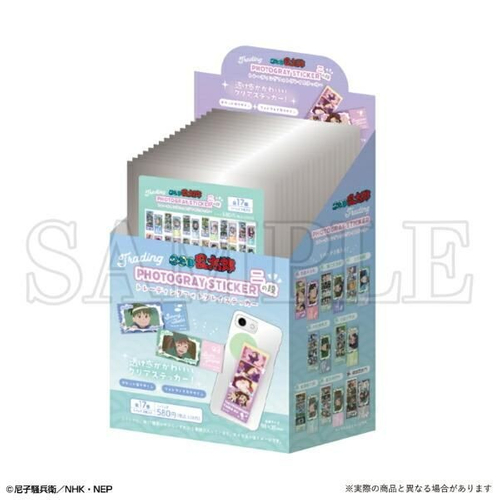 忍たまのフォトグレイステッカー