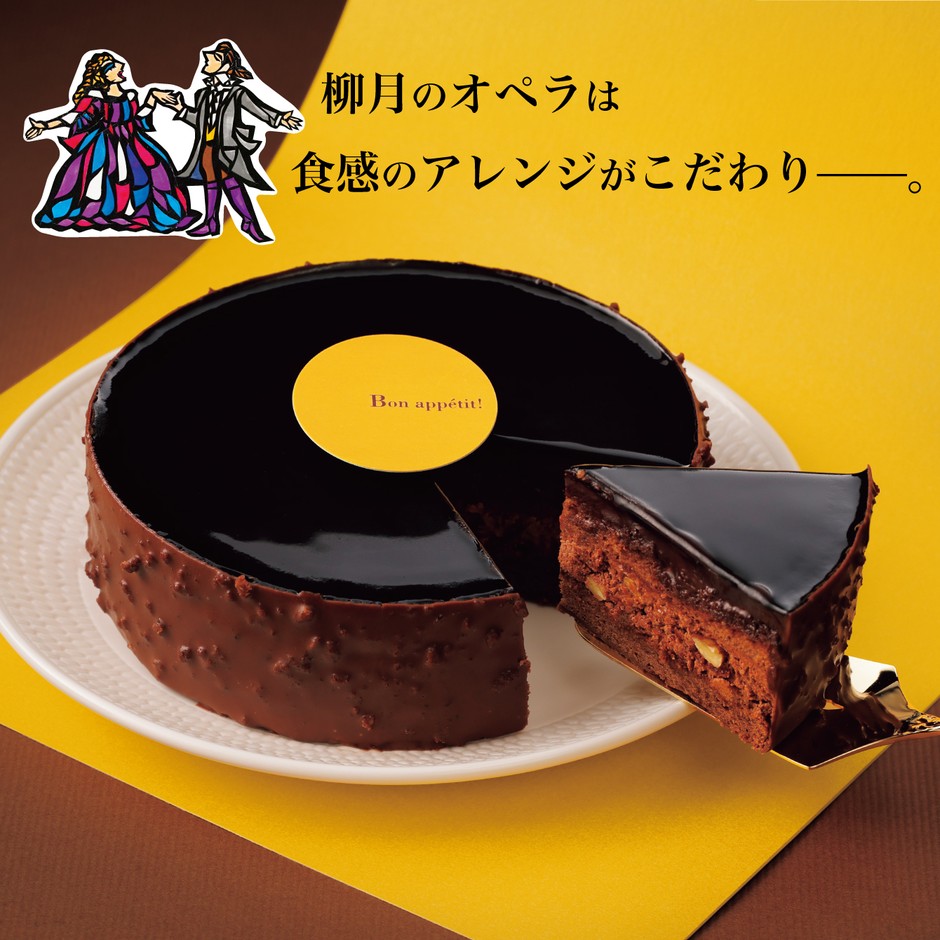 オペラ