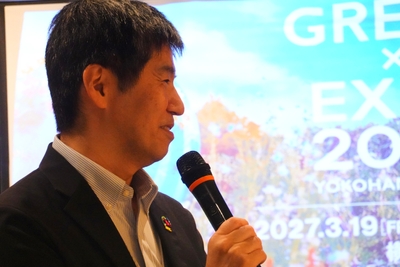 八山幸司氏｜GREEN×EXPO協会 事務次長・業務執行理事 