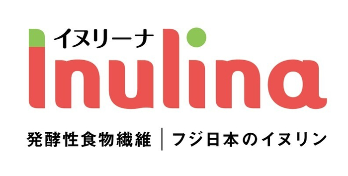 Inulina　新ブランドロゴ