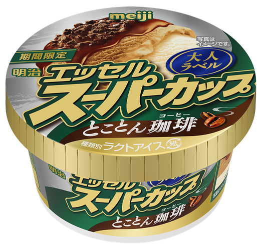 商品単体