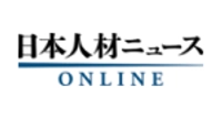 株式会社日本人材ニュース社