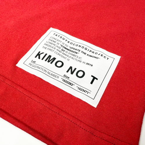 KIMONOTの意匠登録番号