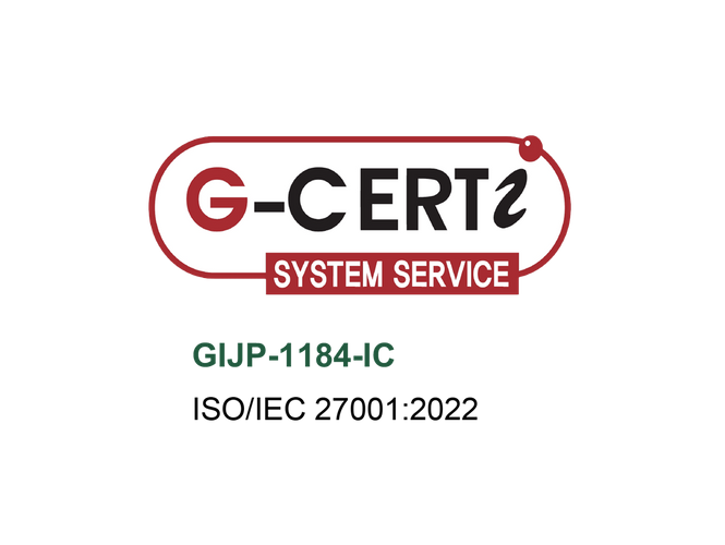 2023年には国際的情報セキュリティマネジメントシステム「ISMS（ISO／IEC27001：2022）」を取得