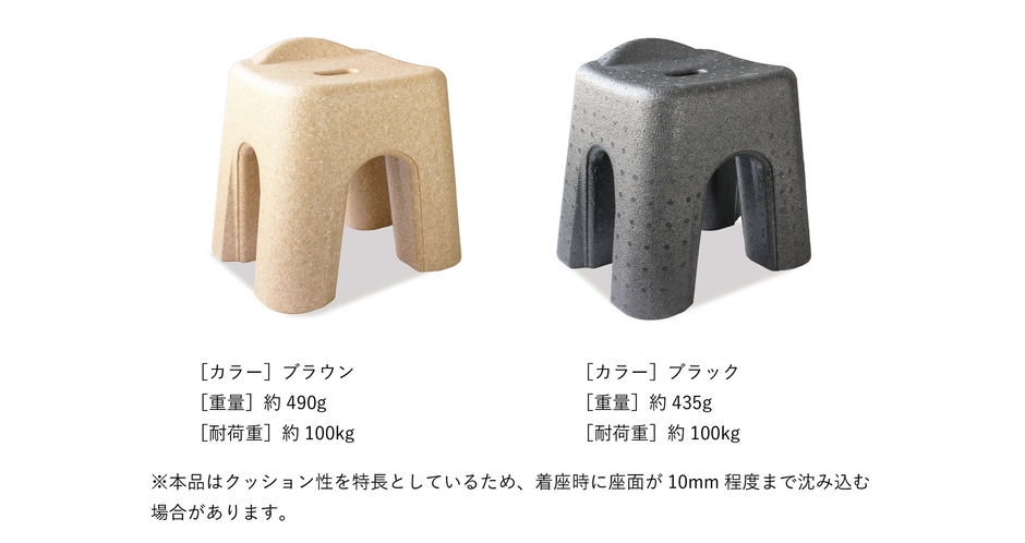 製品仕様/カラー