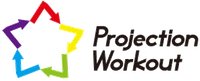株式会社プロジェクションワークアウト