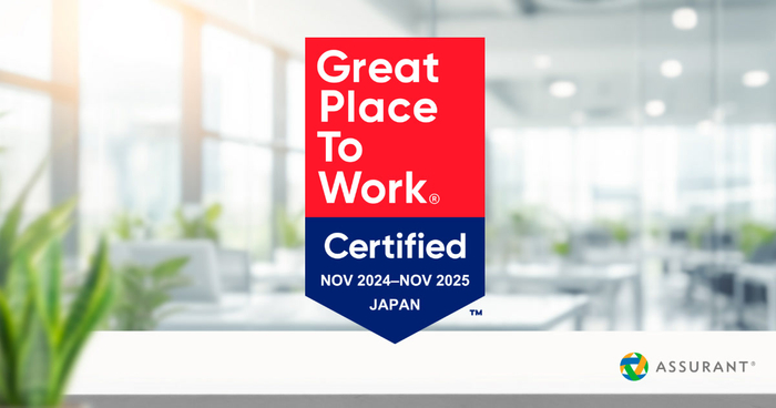 Assurant Japan、「働きがいのある会社」に4年連続で選出