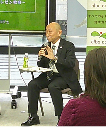 本多健一朗 様