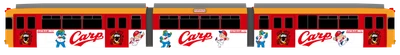 プロ野球開幕！優勝の願いを込めて「カープver.2021」発車