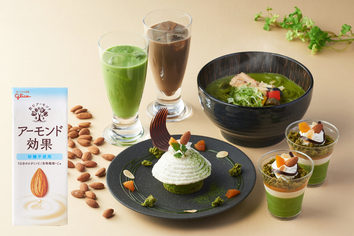 宇治抹茶&times;アーモンド効果(R)フェア