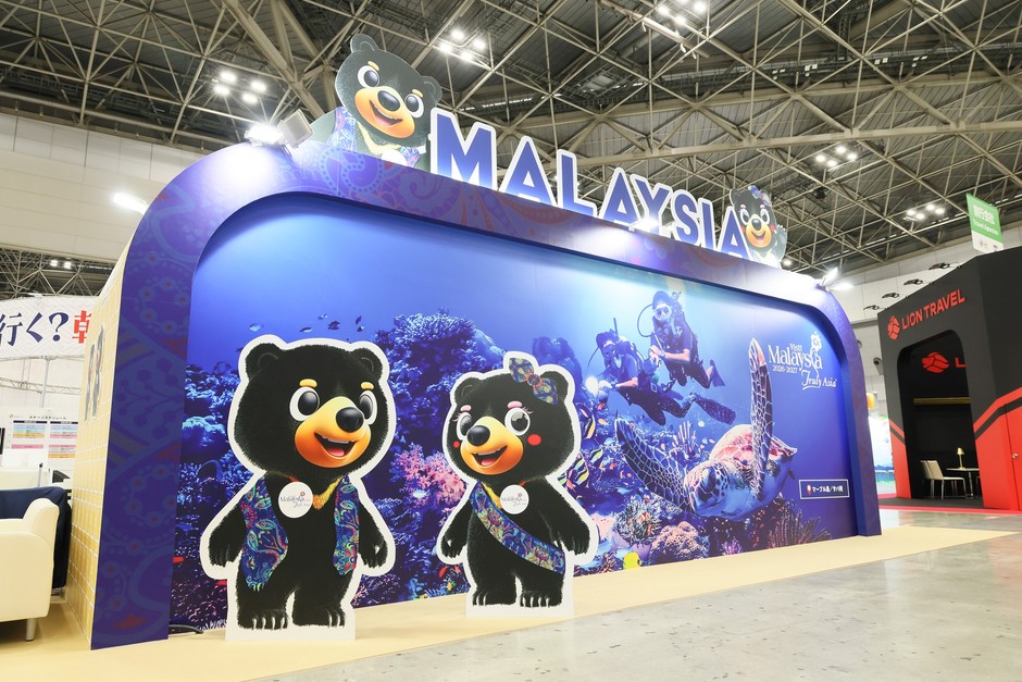 マレーシアパビリオン