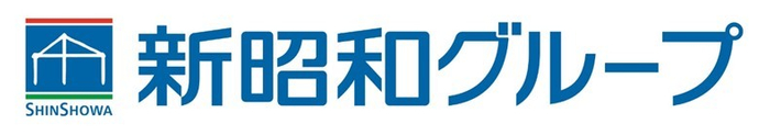 新昭和グループロゴ