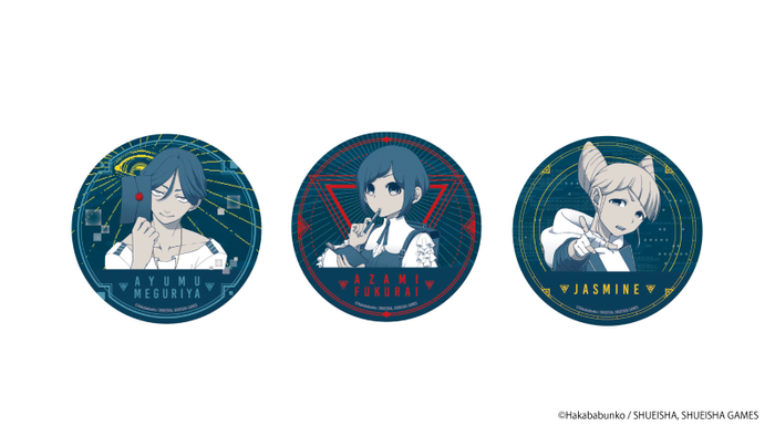 ちょいデカ缶バッジ（3種）