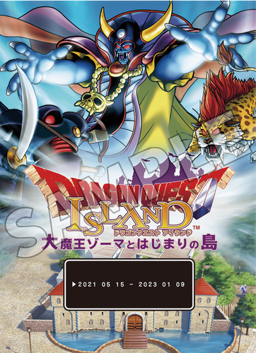 ▲オリジナルポストカード