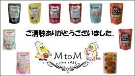 資料の一部(4)