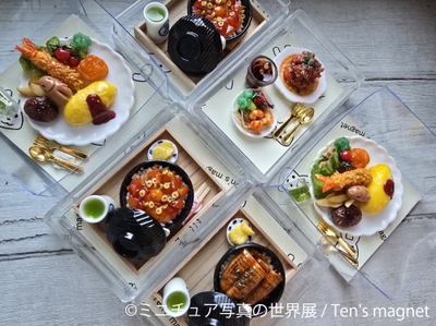グッズ:Ten's magnet