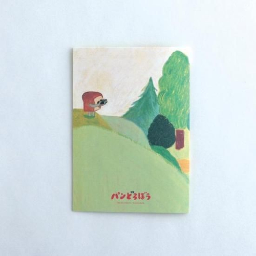 パンどろぼう文具