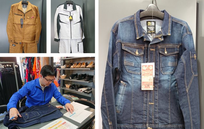 モードキックス代表の狩野 允と作業着例