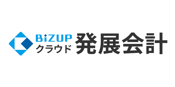 クラウド発展会計