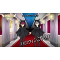『ハロウィンこうもり』