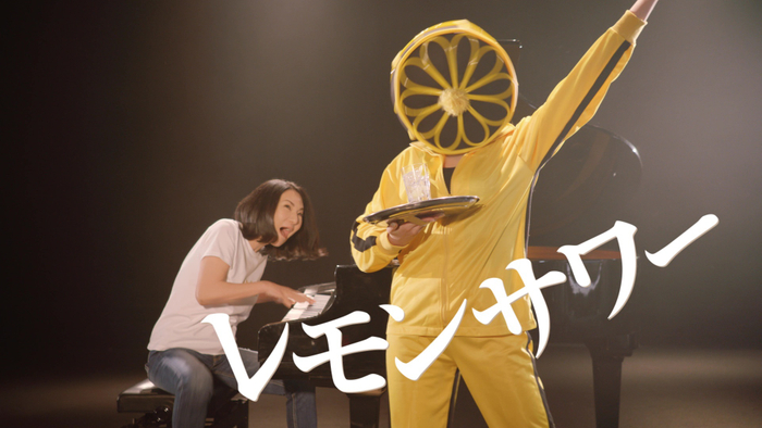 (3)レモンサワー登場
