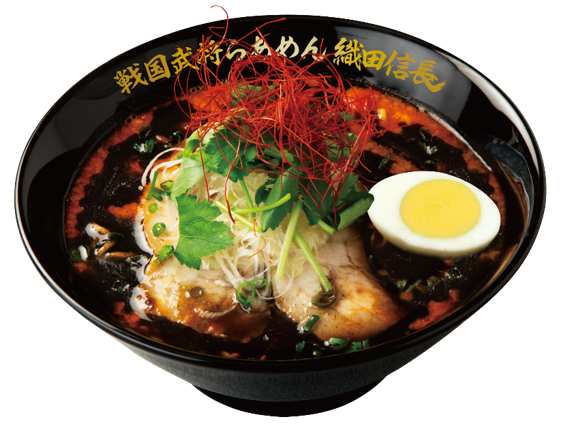 戦国武将らあめん 織田信長 ～らあめん天下布武への道～　960円(税込)