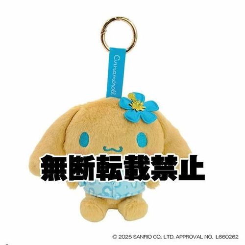 サンリオ日焼けレオパード