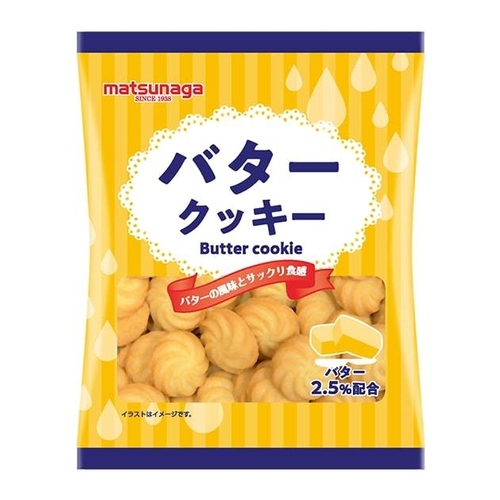 バタークッキー