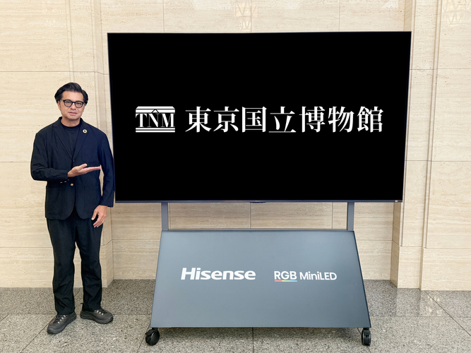 東京国立博物館 RGB採用