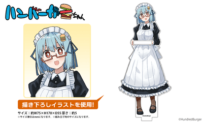 販売グッズ メガネスタンド　2
