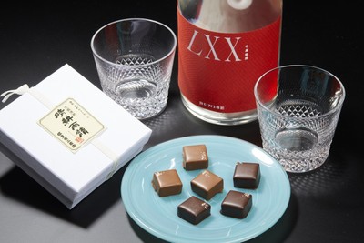佐多宗二商店コンプリートBOX &堀口切子セット