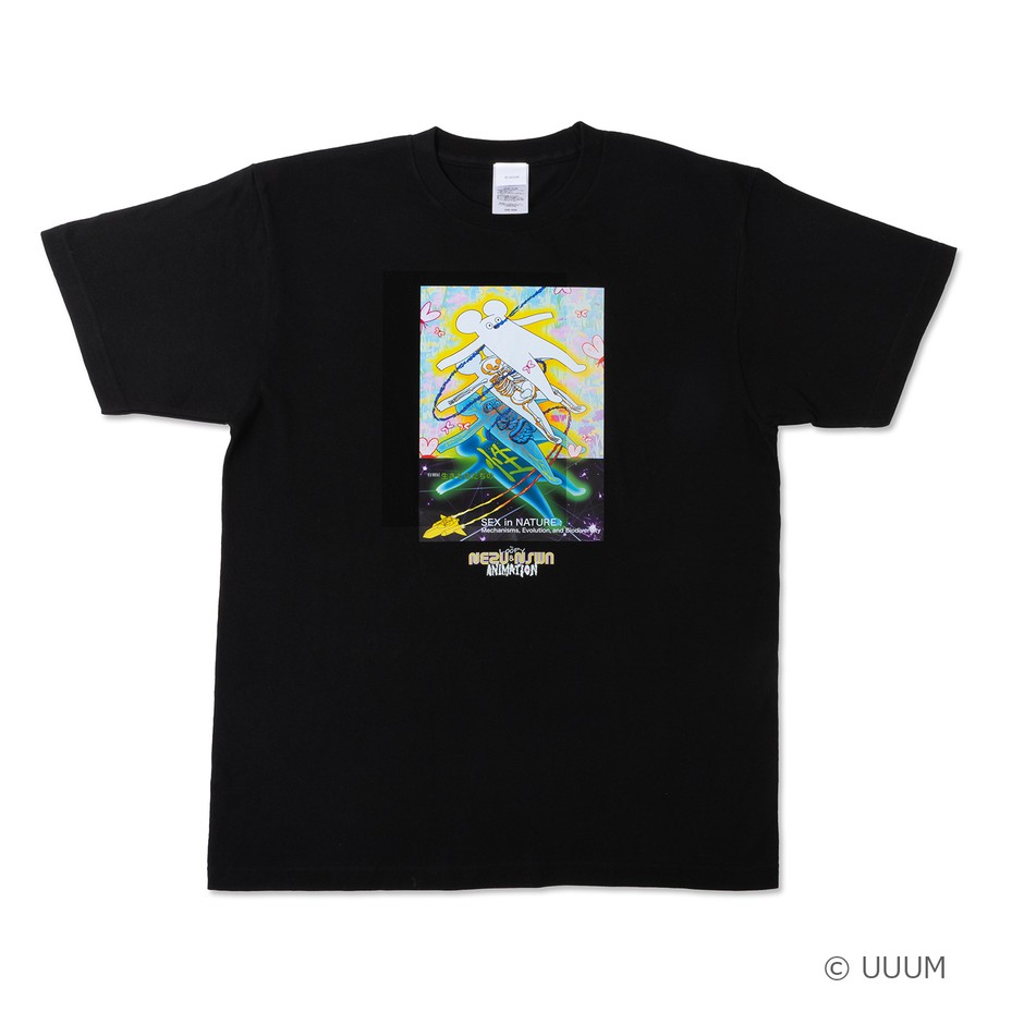 はじめまして松尾です Tシャツ