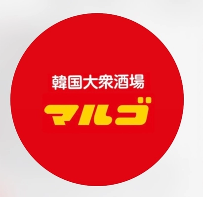 五條運輸株式会社