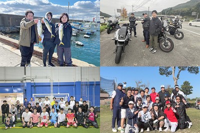 取り組みの様子