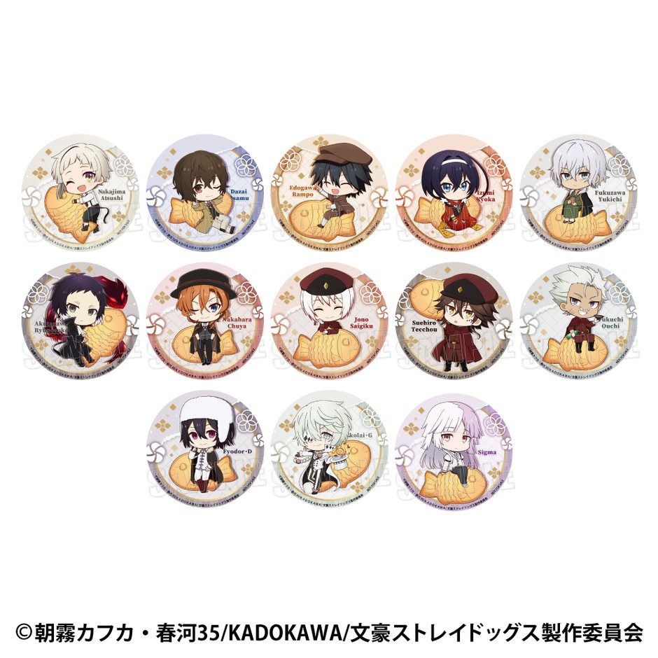 ▲オリジナルコースター(全13種)サイズ:丸形直径90mm