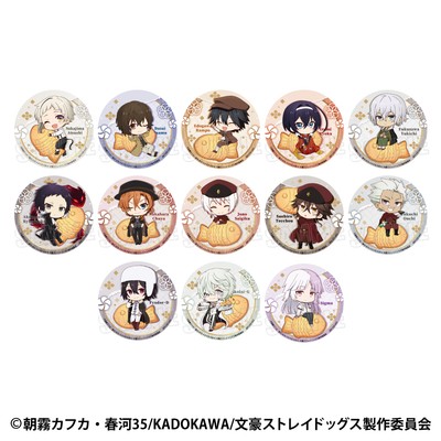 ▲オリジナルコースター(全13種)サイズ:丸形直径90mm