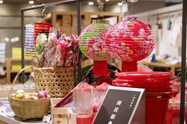 神農生活近鉄あべのハルカス店2