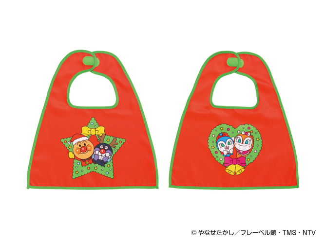 クリスマスマント(カーニバルゲーム景品)　価格：各1,500円　店舗：アンパンマンカーニバル王国