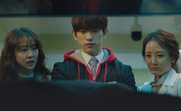 &copy; STUDIO DRAGON CORPORATION