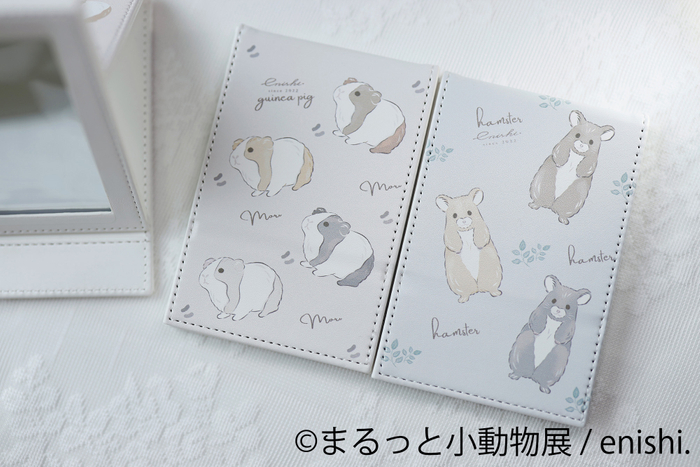 まるっと小動物展 グッズ：enishi.