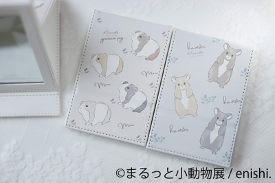 まるっと小動物展 グッズ:enishi.