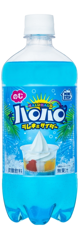 のむハロハロラムネ風サイダー 700ml 単品画像 <画像はイメージです>