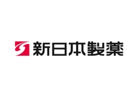 新日本製薬株式会社