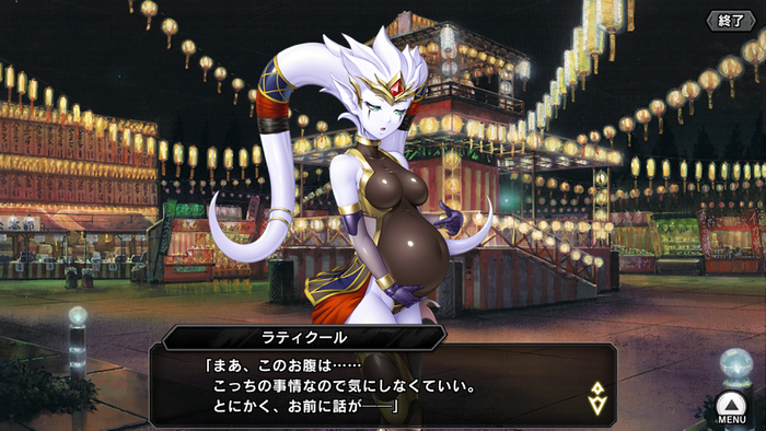 イベントADV画面