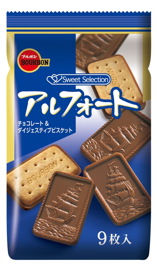 アルフォート