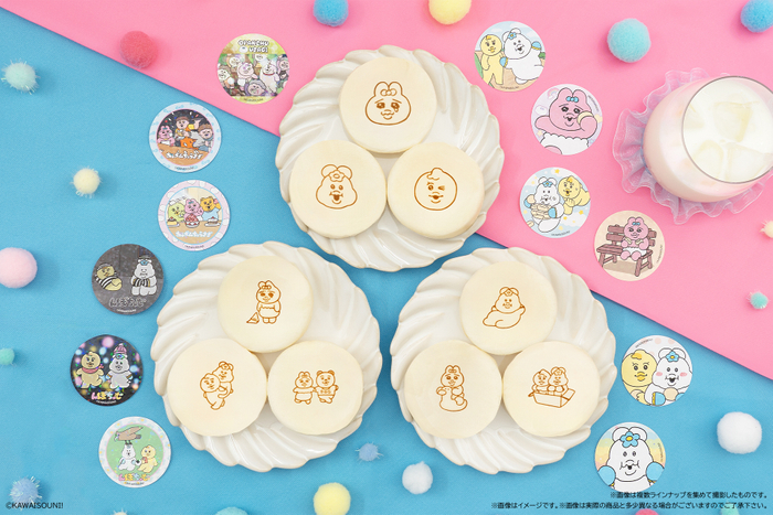 おぱんちゅうさぎ＆んぽちゃむ まんまる焼き